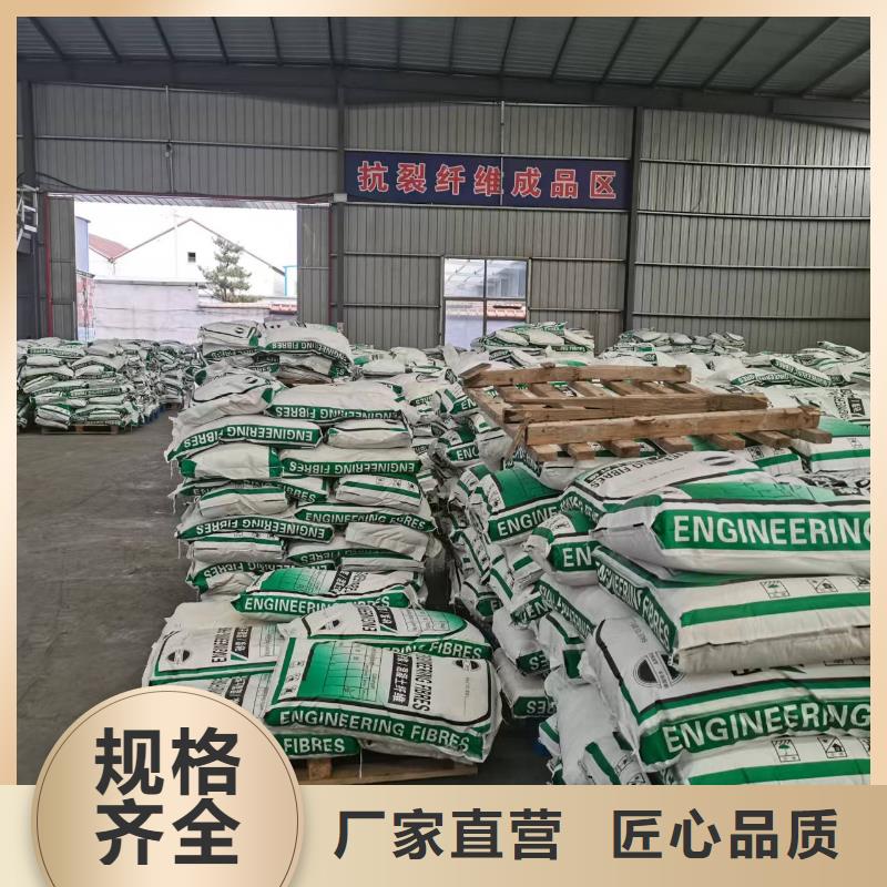 聚丙烯纤维施工价格