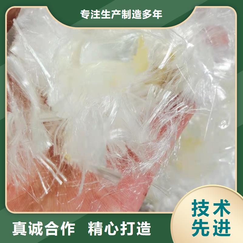 聚丙烯腈纤维厂家直销厂家直销