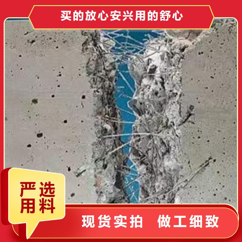 聚丙烯纤维水平止水铜片使用方法