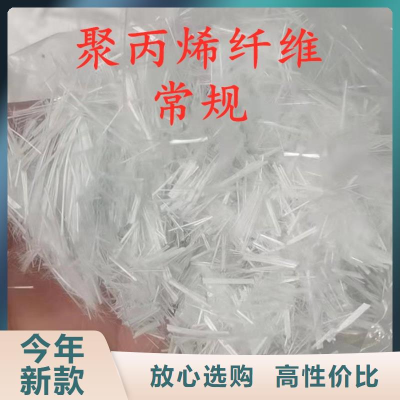镀铜钢纤维按需定制厂家