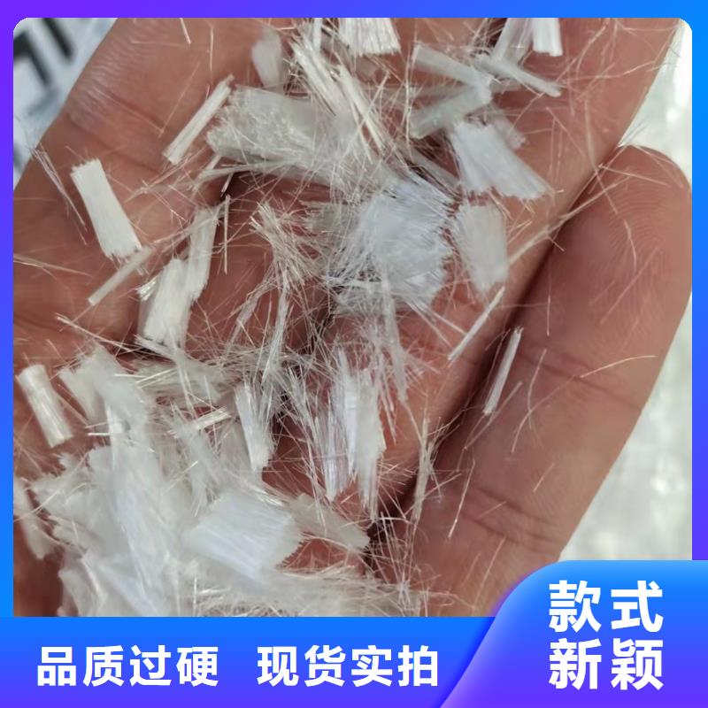 【聚丙烯纤维土工格栅经验丰富质量放心】