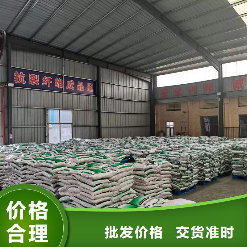螺旋形聚乙烯醇纤维近期行情厂家
