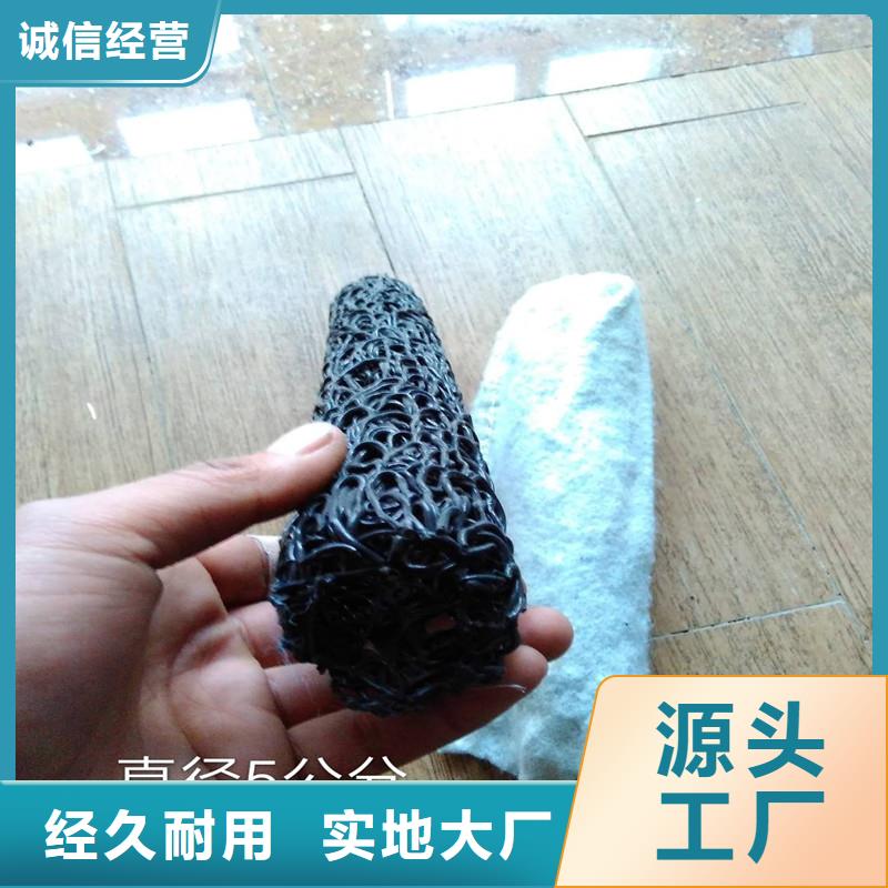 塑料排水盲管厂家规格种类详细介绍品牌