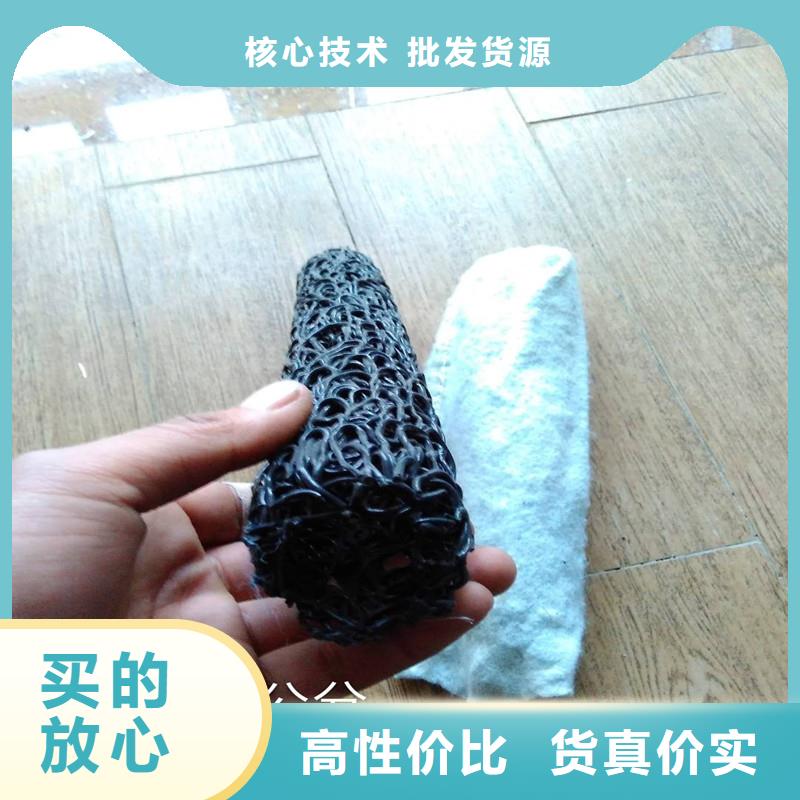 排水盲管土工格栅品种全