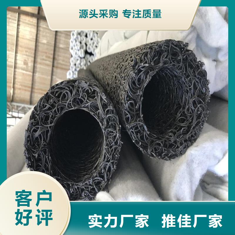 定安县环保材质盲管排水快防堵货源厂家