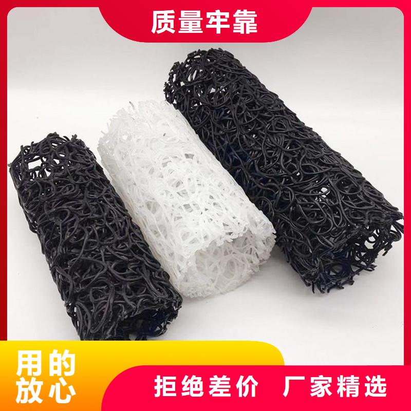 沥青木丝板视频-鄂尔多斯|阿拉善|乌兰察布|包头沥青木丝板实力厂家直销-金鸿耀工程材料(呼和浩特市分公司)