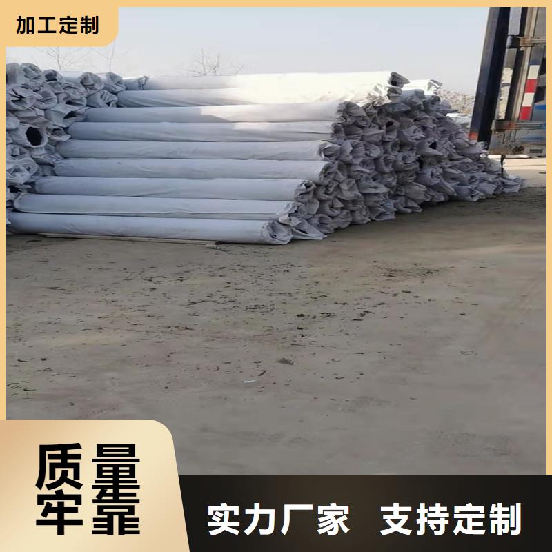 有现货的硬式透水管厂家厂家