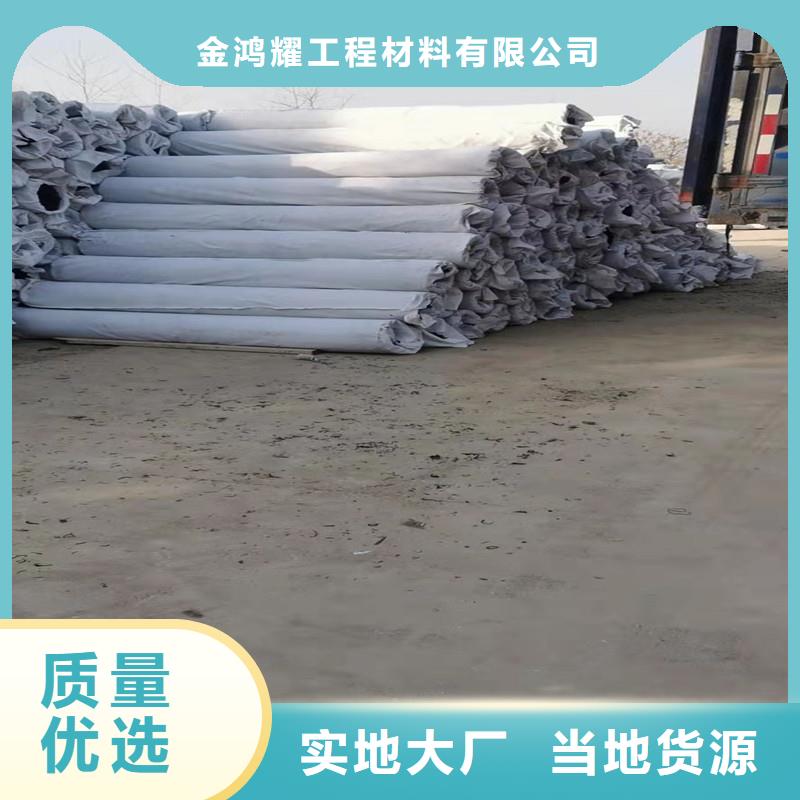 塑料盲管图片质量稳妥