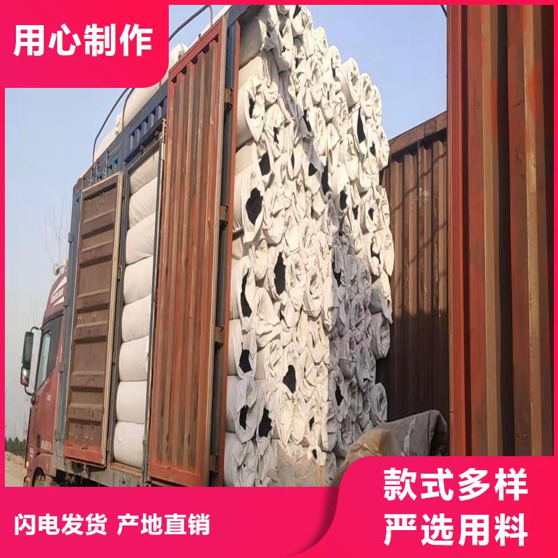 渗水盲管价格品质可靠