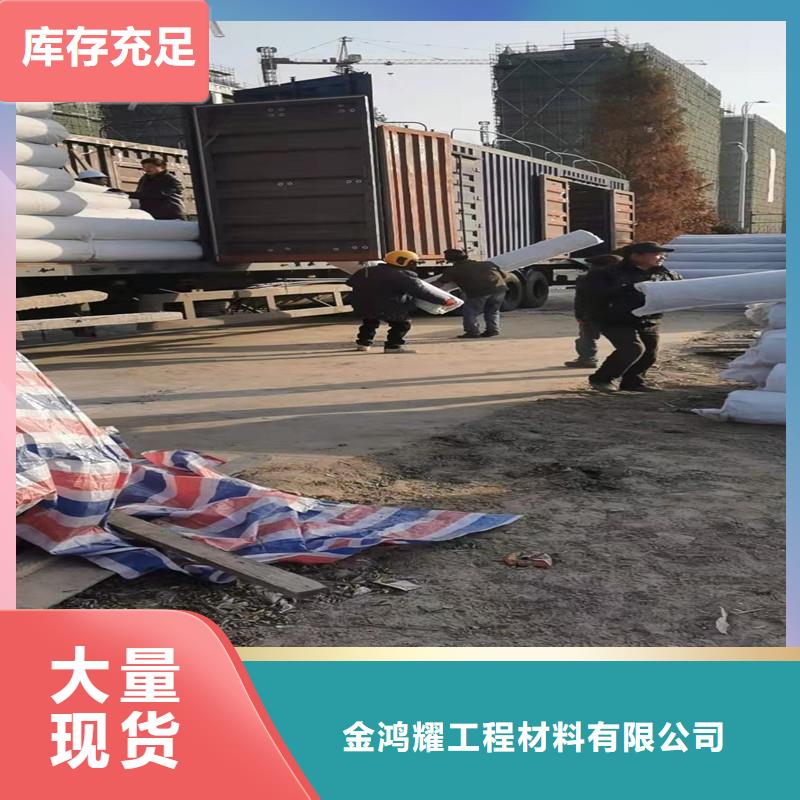hdpe双壁打孔波纹管_hdpe双壁打孔波纹管有限公司