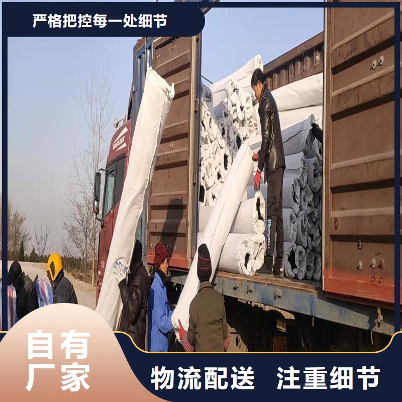 单壁打孔波纹管口碑
