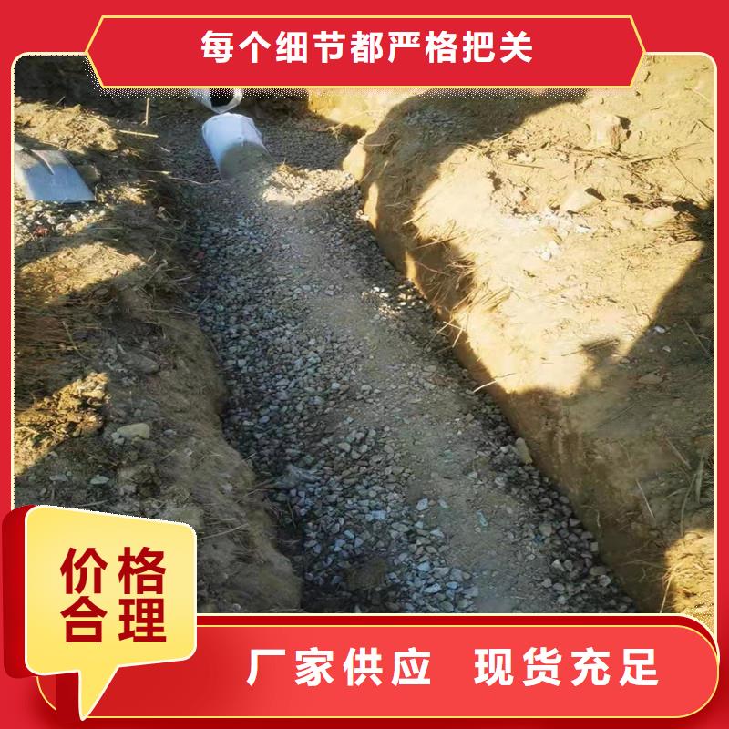 2025专注品质##打孔波纹管厂家##质量保证