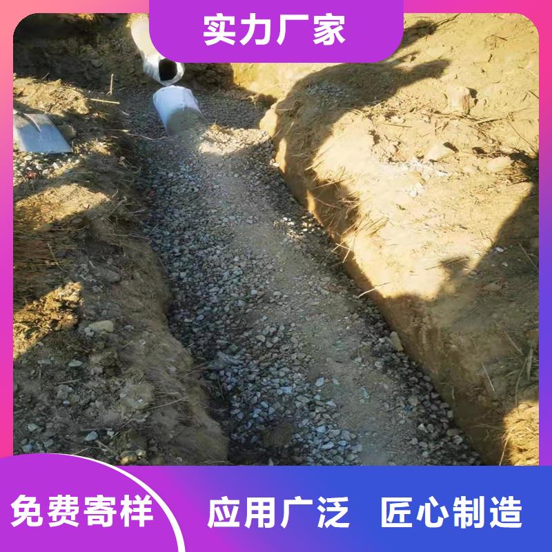 排水盲管土工膜专业生产N年