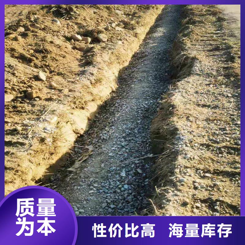盲管生产厂家批发零售厂家