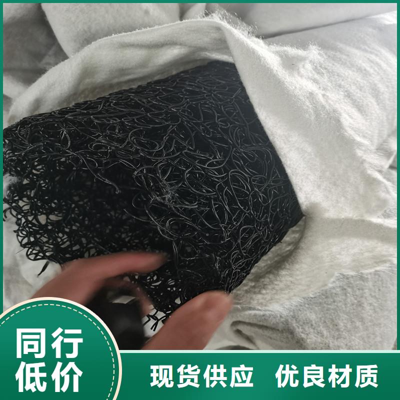 硬式透水管现货充足价格