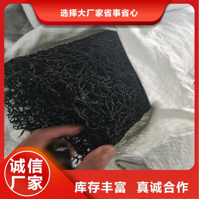 硬式透水管货源厂家