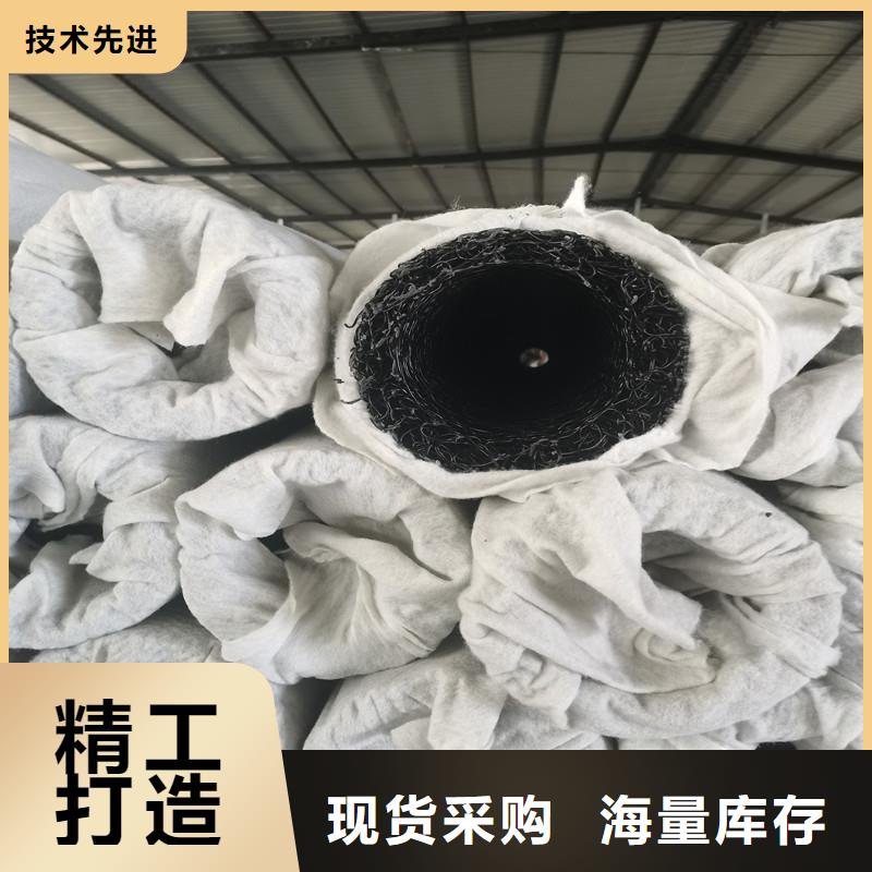 买qcr562.4-2025排水盲管认准金鸿耀工程材料有限公司
