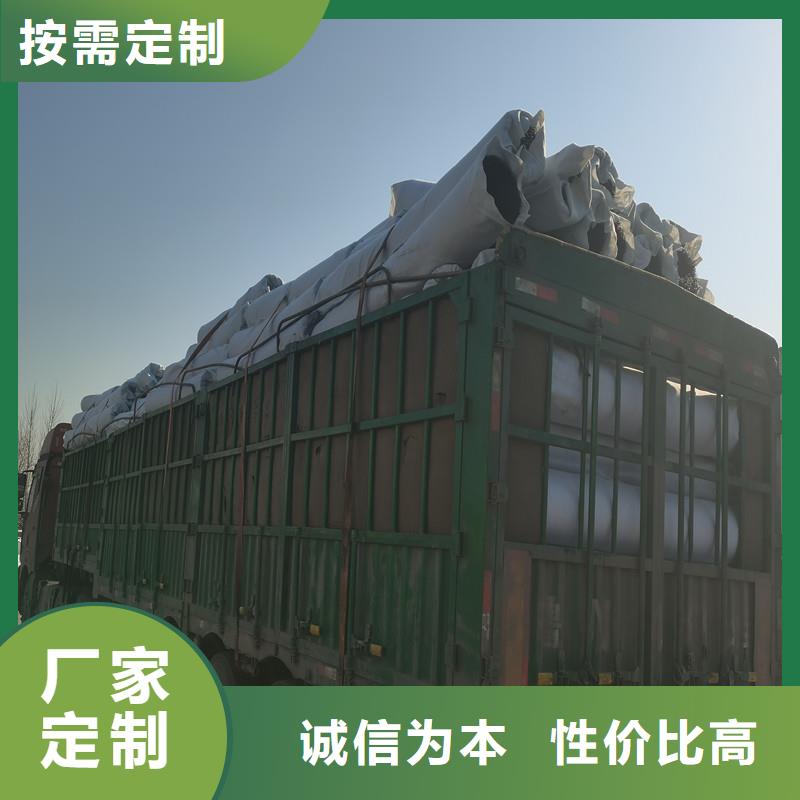 【排水盲管,聚丙烯纤维产品细节参数】
