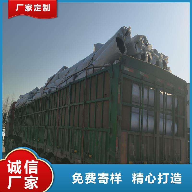发货及时的软式透水管材质生产厂家