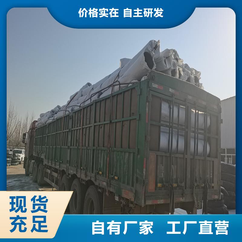 【排水盲管】,打孔波纹管质量好