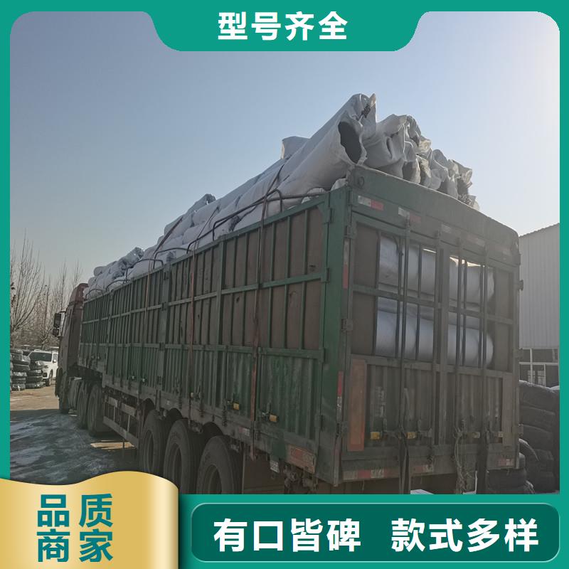 排水盲管土工格栅品种全