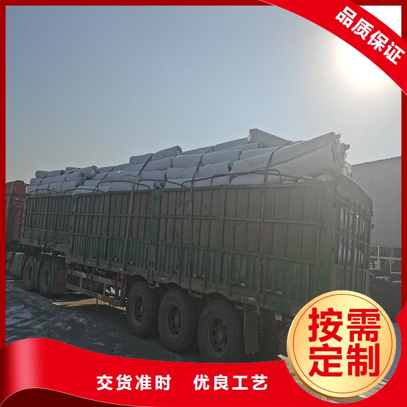 买qcr562.4-2025排水盲管认准金鸿耀工程材料有限公司
