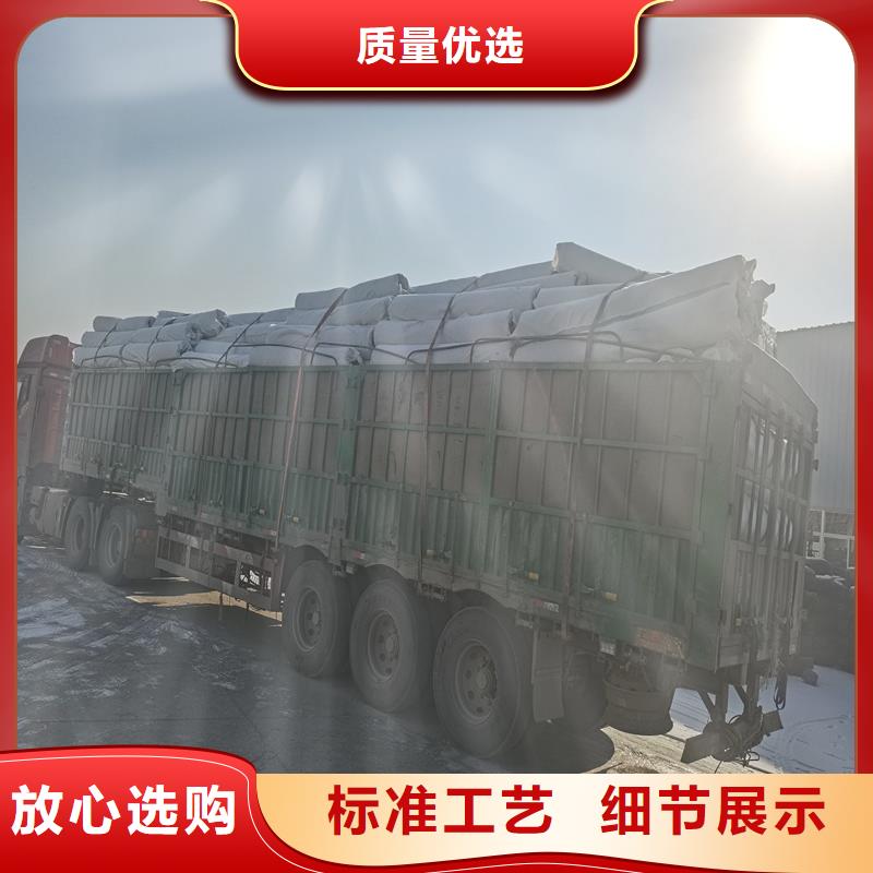 排水盲管规范做法有现货
