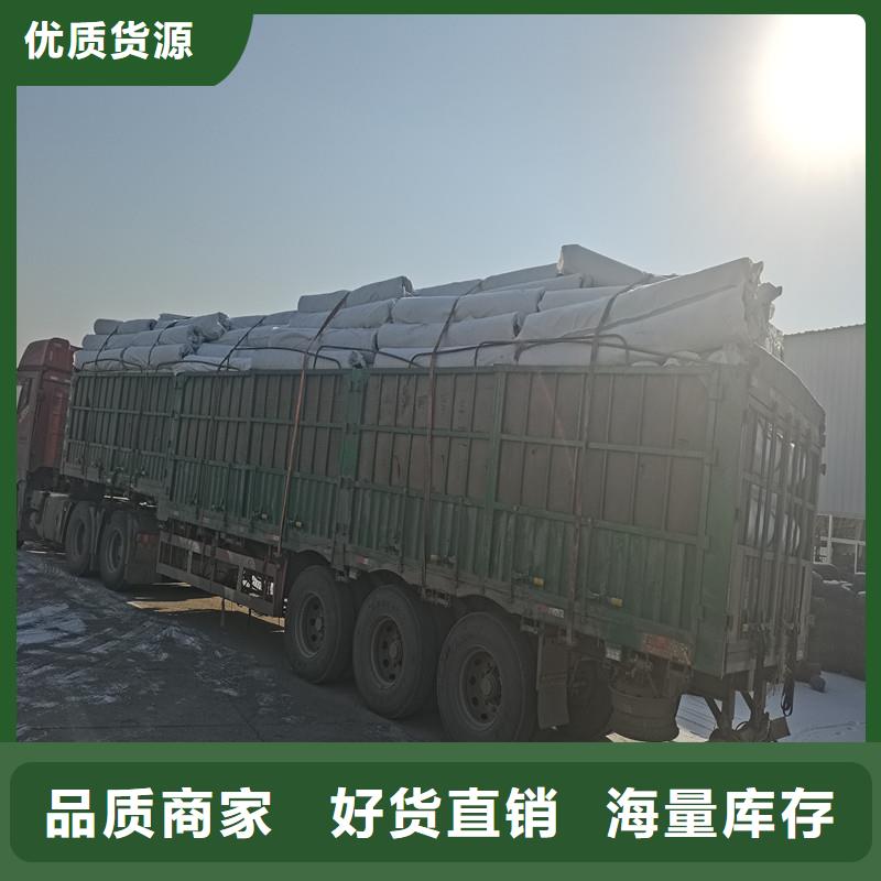 排水盲管聚丙烯抗裂纤维发货及时