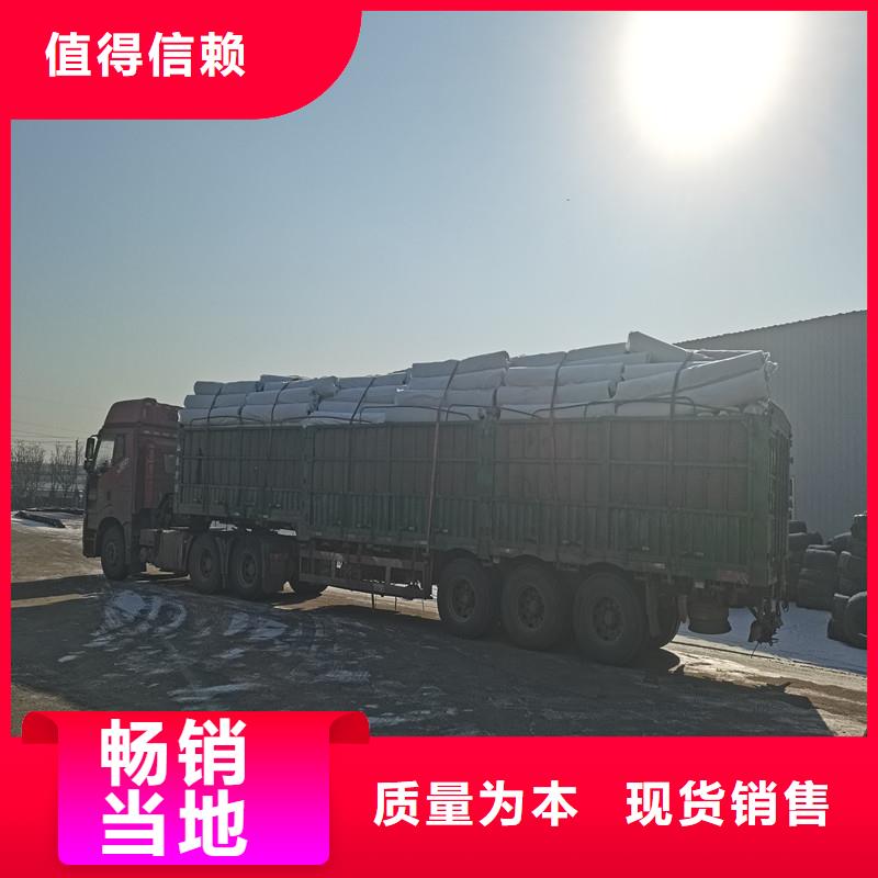 买qcr562.4-2025排水盲管认准金鸿耀工程材料有限公司
