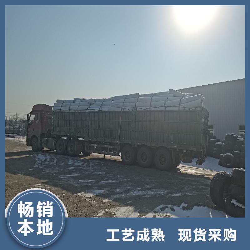 【排水盲管】pp杜拉纤维出货快