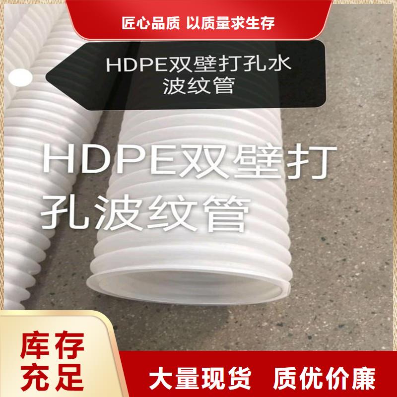 排水盲管聚丙烯单丝纤维实时报价