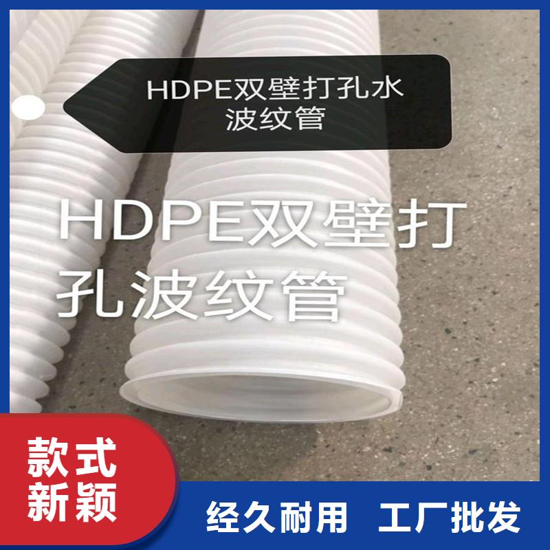 排水盲管土工膜多年行业经验