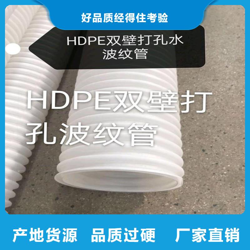 沥青木丝板视频-鄂尔多斯|阿拉善|乌兰察布|包头沥青木丝板实力厂家直销-金鸿耀工程材料(呼和浩特市分公司)