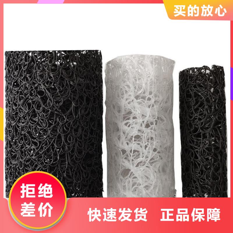 【 排水盲管 沥青麻筋低价货源】-市场覆盖|海州|连云|宿迁|徐州|苏州|盐城|无锡-阿奇乐乐