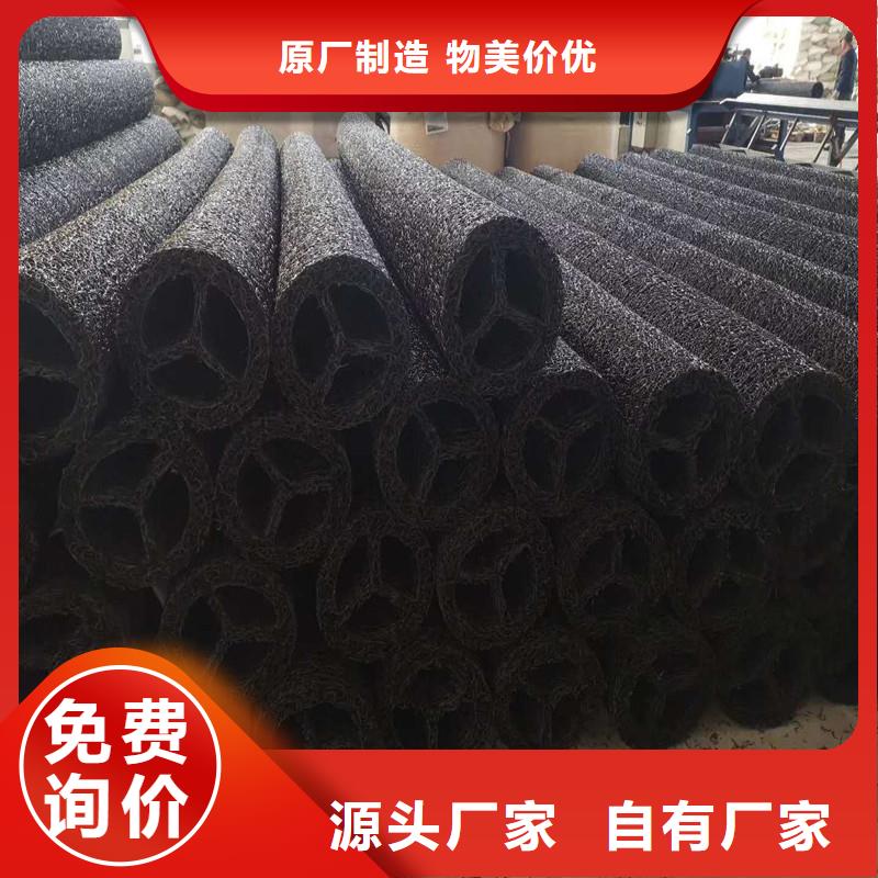 排水盲管止水铜片实力大厂家