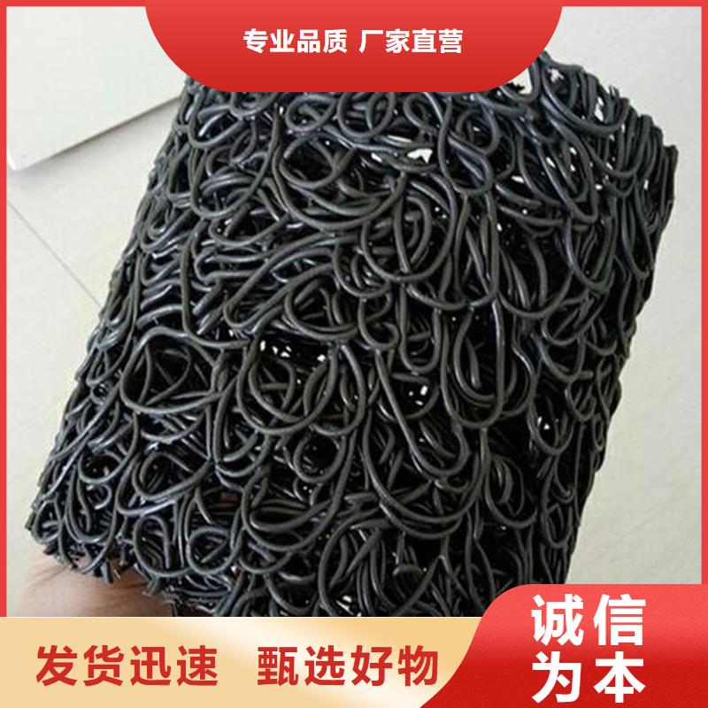 发货及时的软式透水管材质生产厂家
