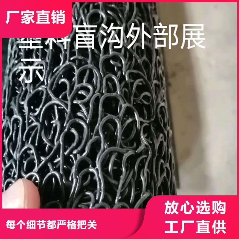 【排水盲管】pp杜拉纤维出货快