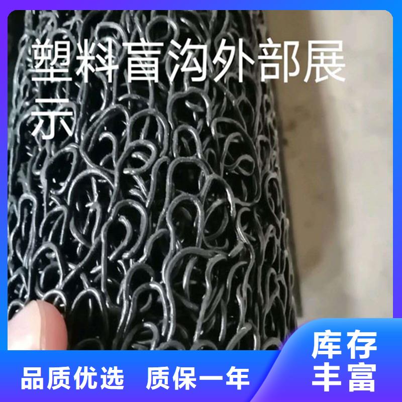 沥青木丝板-视频-沥青木丝板_辽宁省盘锦市市场覆盖双台子|大洼|营口|鞍山|阜新|沈阳|本溪等