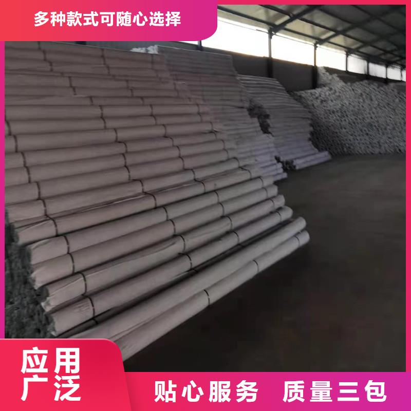 复杂地形渗水盲管品质保障厂家