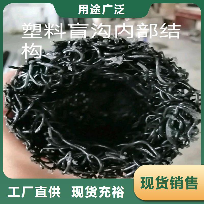硬式透水管厂家用心服务
