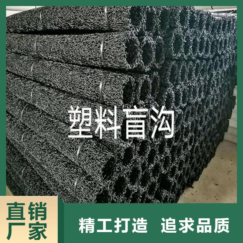 【排水盲管,聚丙烯纤维产品细节参数】