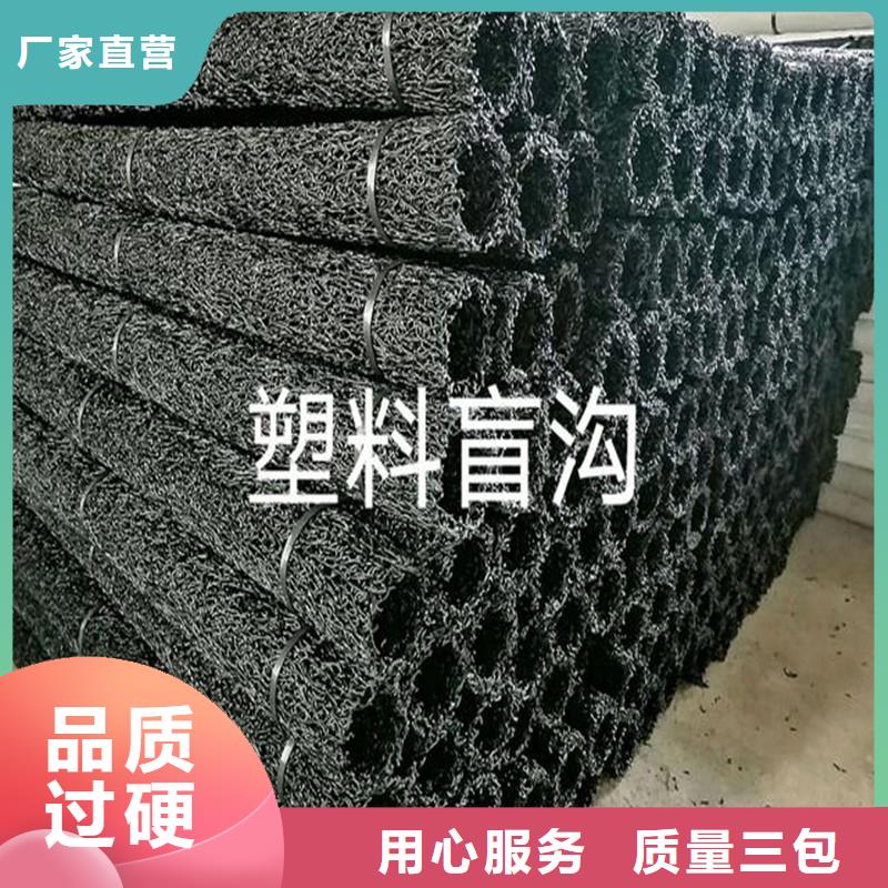 沥青木丝板-视频-沥青木丝板_辽宁省盘锦市市场覆盖双台子|大洼|营口|鞍山|阜新|沈阳|本溪等