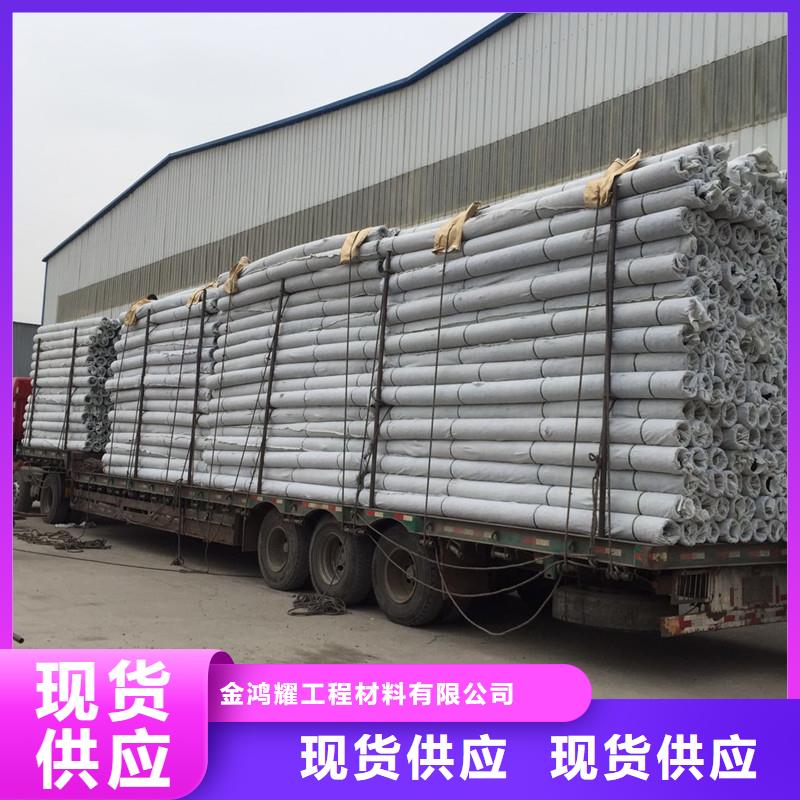 沥青木丝板视频-鄂尔多斯|阿拉善|乌兰察布|包头沥青木丝板实力厂家直销-金鸿耀工程材料(呼和浩特市分公司)