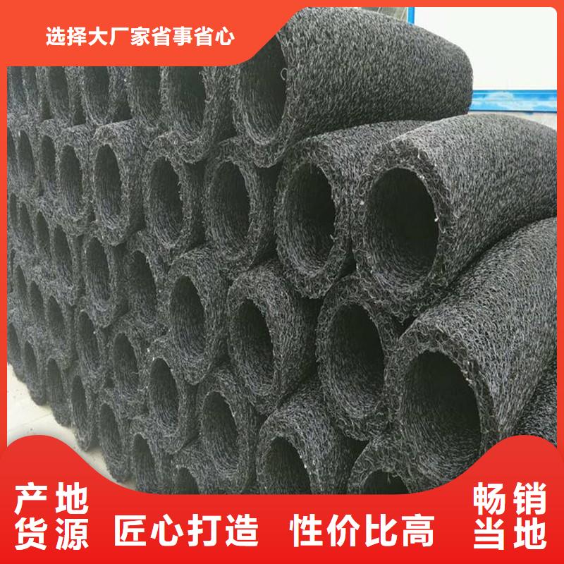 硬式透水管厂家用心服务