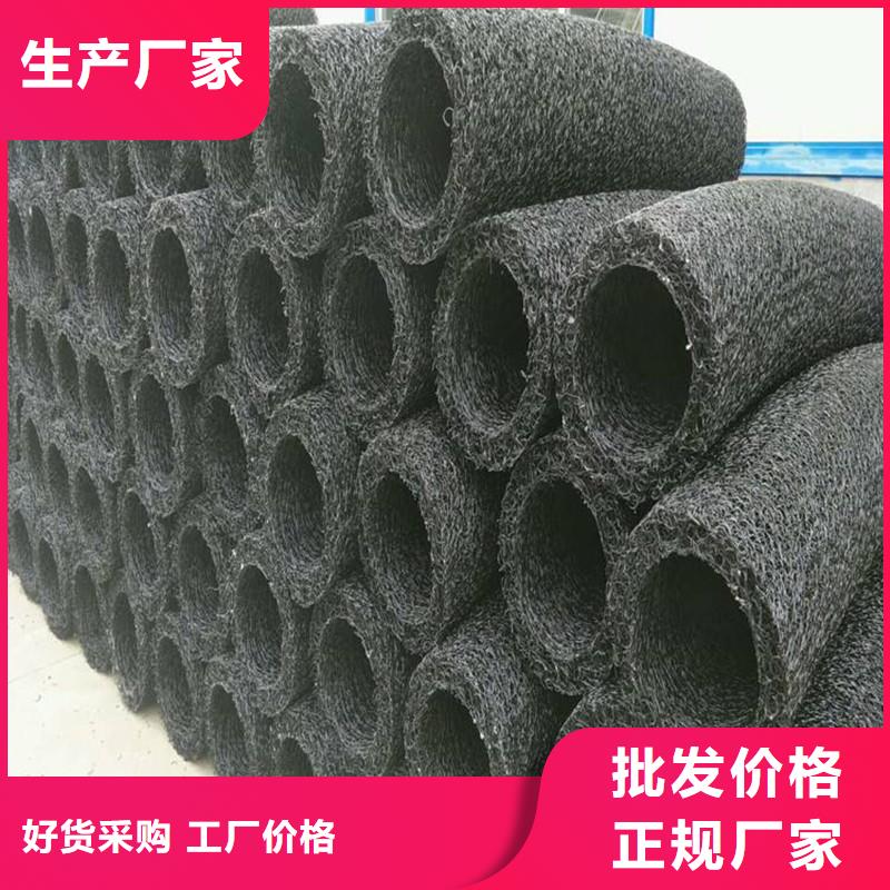 塑料盲管怎么施工好货促销