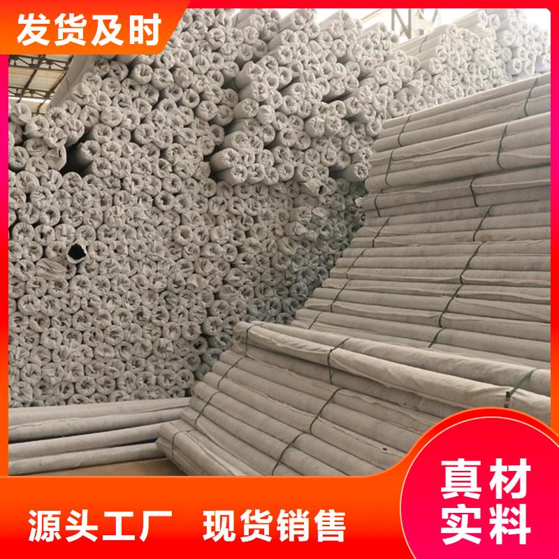 渗水盲管价格品质可靠