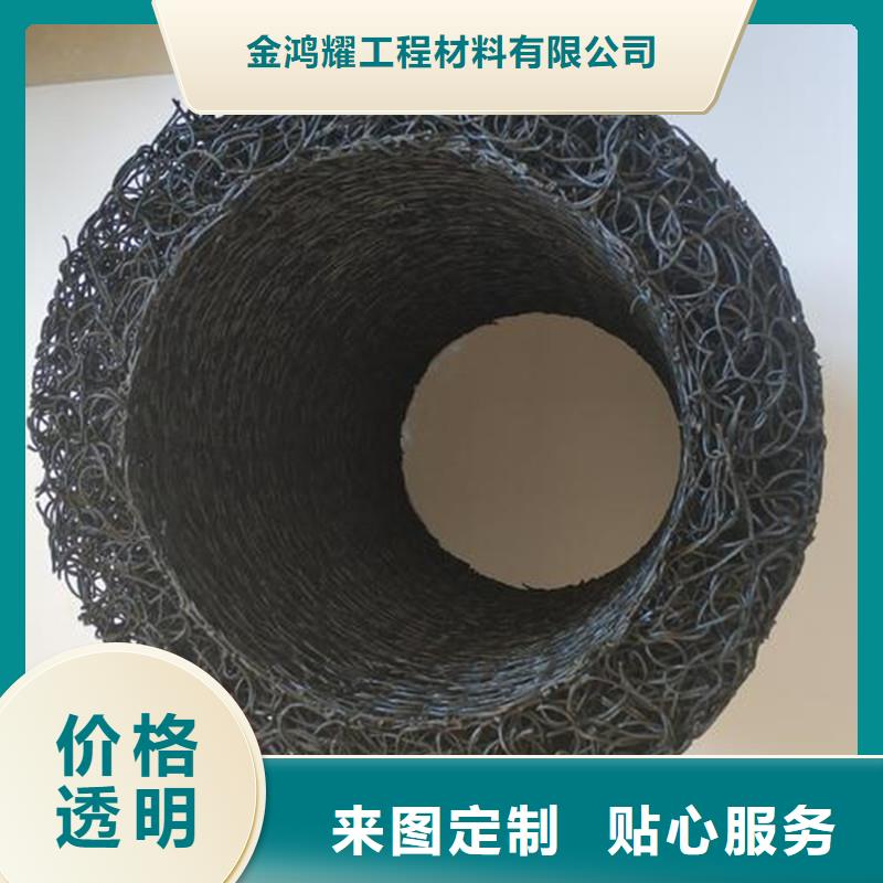 盲管开孔要求厂家实力雄厚