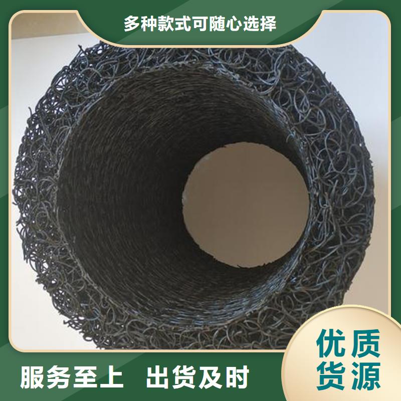 排水盲管打孔波纹管经验丰富品质可靠