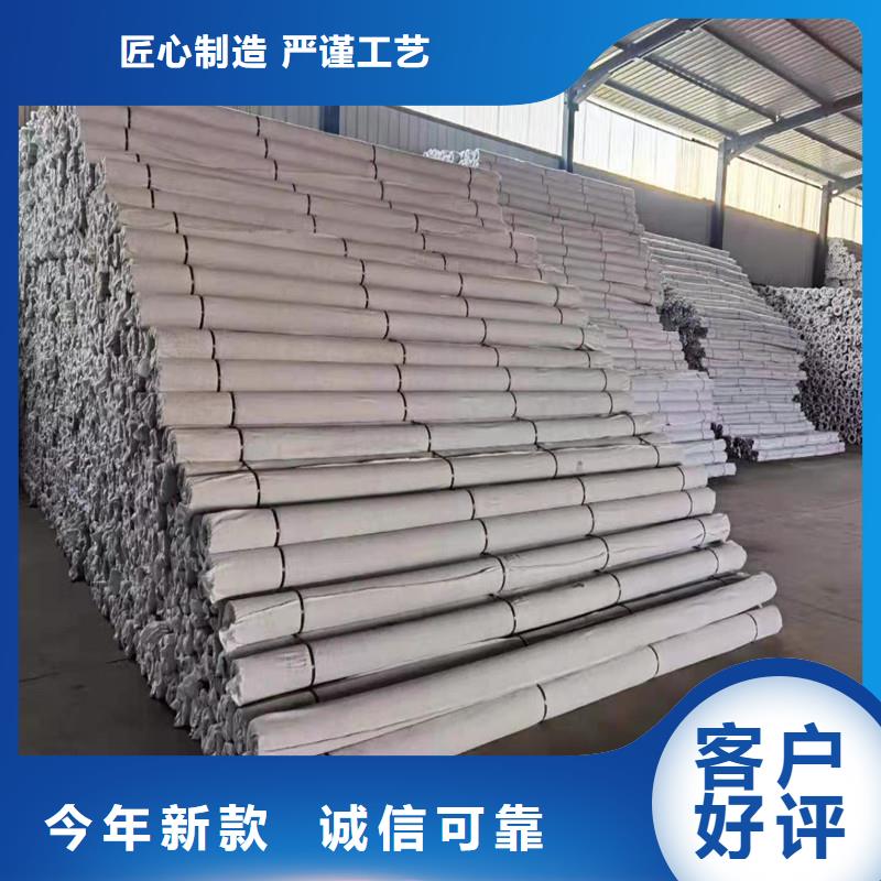 盲管排水零售厂家