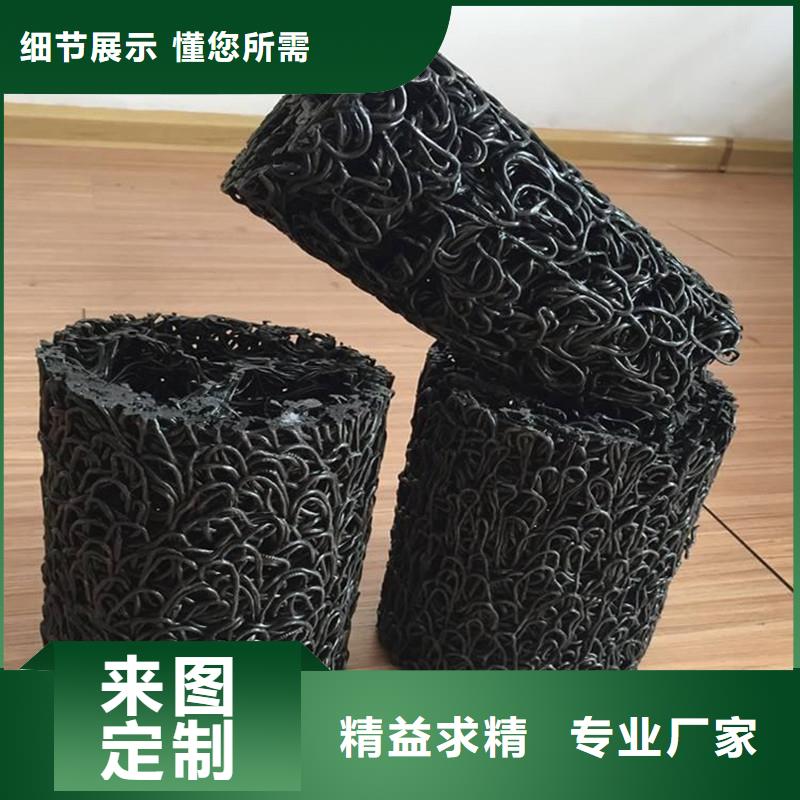 有现货的硬式透水管厂家厂家